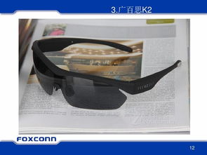穿戴式智能設(shè)備 技術(shù)演進(jìn)、制造挑戰(zhàn)與未來展望